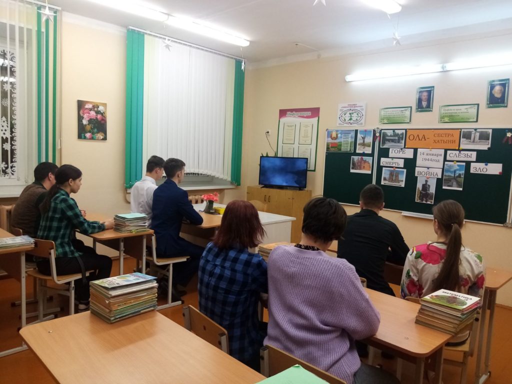 изображение Viber 2024 01 15 14 14 12 903