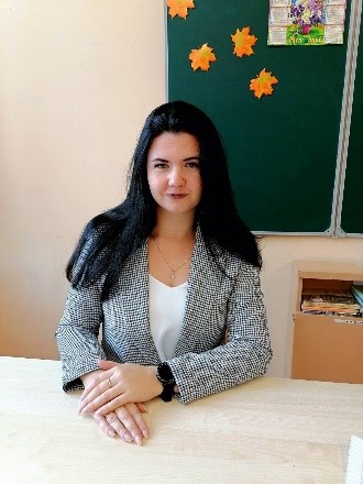 шик
